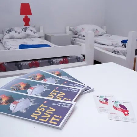 Just It! Hostel Lviv